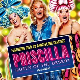 West-end tour casting